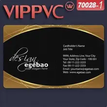 A70028-1 заказ визиток онлайн-шаблон для печати пластиковая визитка