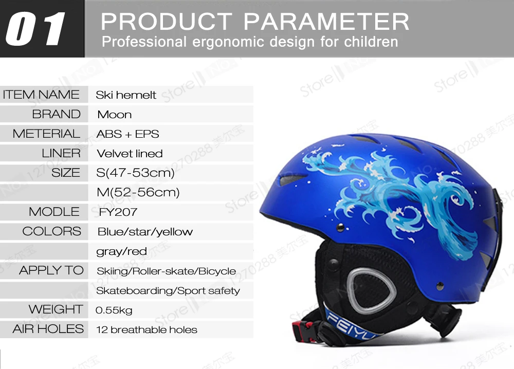 От 3 до 10 лет, детский лыжный шлем, шлем для сноуборда, зимний ветрозащитный флисовый скейтборд, Балансирующий велосипед/Автомобильный спортивный защитный шлем 47-56 см