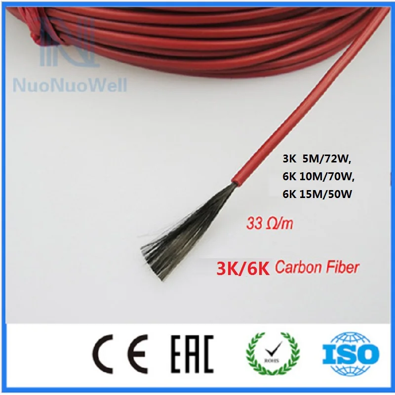 12K 33Ohm тефлон кремния углеродного волокна огнестойкий электрический горячий провод выращивания теплицы фермы посадки нагревательный кабель
