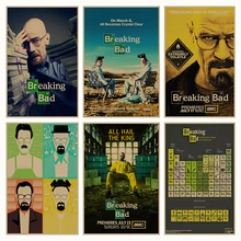 Чехол с принтом «во все тяжкие» фильм ретро плакат, крафт-бумага Бумага, ручной стержень, для кафе, для домашнего декора настенная живопись Стикеры