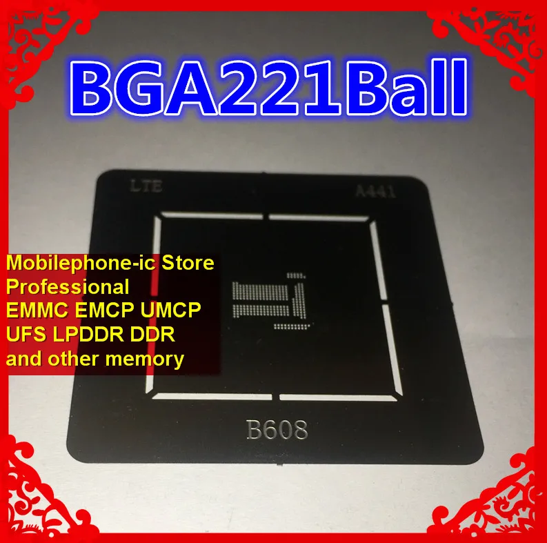 EMCP BGA221Ball трафарет реболлинга IC булавки припой BGA шаблон прямого нагрева