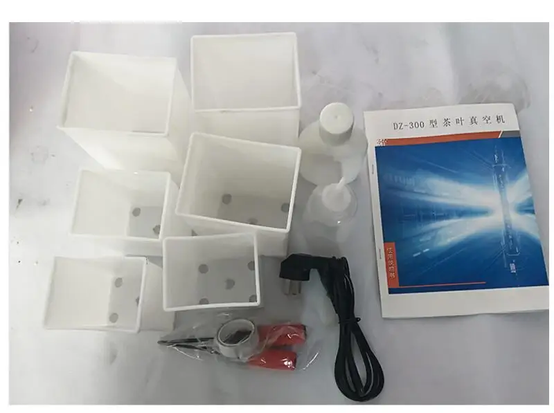 QQ20180607112049