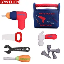 Набор для раннего образования, обучающая игрушка для младенцев, набор инструментов для хранения детей, игровой домик, Ремонтный инструмент, отвертка для дрели