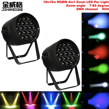

Free Shipping 2pcs/lot Stage Light RGBW 19x15w 4IN1 Led Par Light Zoom Function 7-60 Degree DMX512 Disco KTV Bar Light