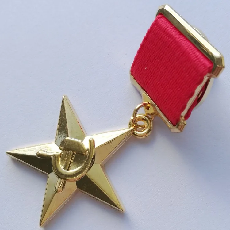Военные WW2 СССР CCCP СССР золотые звезды герой медаль вечерние значки с коробкой