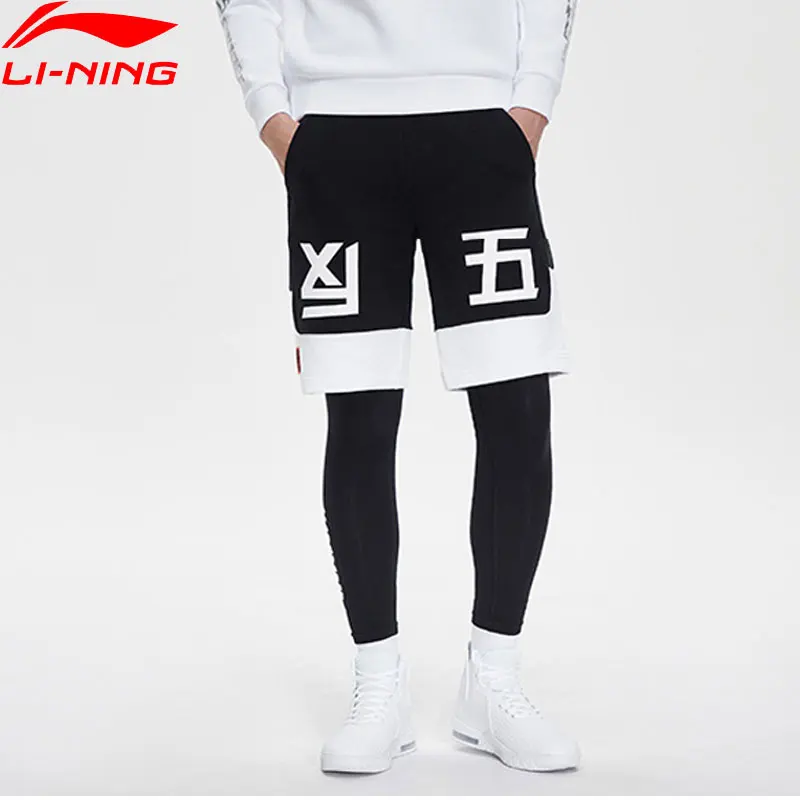 Li Ning мужские баскетбольные спортивные штаны BAD FIVE черные на завязках с белой