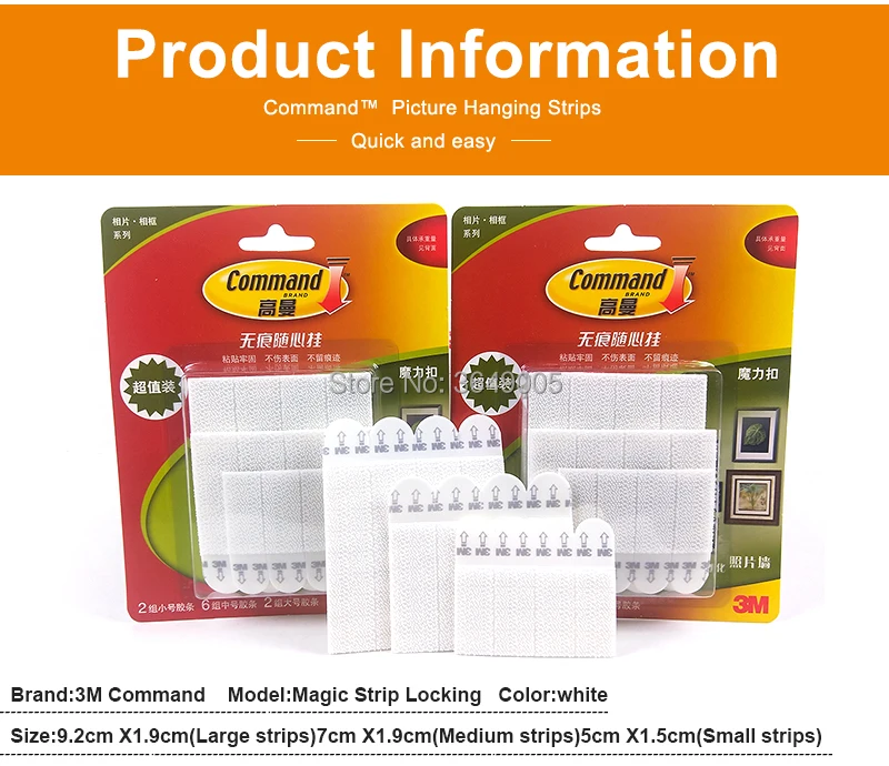 20 pcs 3 m Danos Comando Free