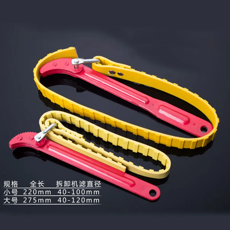 

free ship OUDISI NEW ARRIVAL Multi-function Belt Wrench Adjustable Bottle Opener Auto Oil Filter Car Repair Spanner Hand Tools