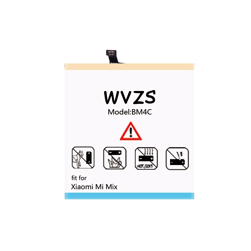 BM4C-B