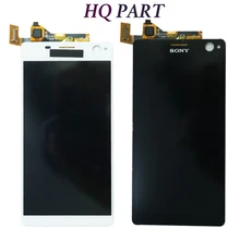 10psc For SONY Xperia C4 LCD Display E5303 with Touch Screen Digitizer Replacment Dual E5353 E5333 for SONY C4 LCD FREE DHL EMS