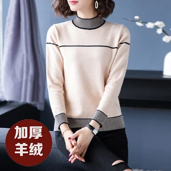 

High-collar sweater women 2020 new autumn winter Pullover thicker woolen sweater Korean version loose cashmere bottom sweater