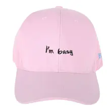 Стиль I am Busy Мужские Женские Брендовые спортивные летние уличные туристическая шляпа женские шапки Женская солнцезащитная Кепка 3 цвета