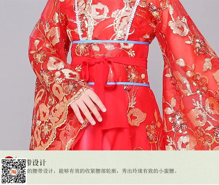 Традиционная древняя одежда; сказочные китайские танцевальные костюмы в народном стиле; платье ханьфу; костюм династии Тан для девочек; детская одежда