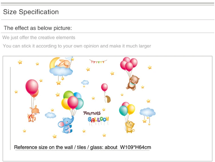 [SHIJUEHEZI] Красочные воздушные шары наклейки на стену ПВХ DIY животные Pegatinas настенные наклейки для детской комнаты украшения детской спальни