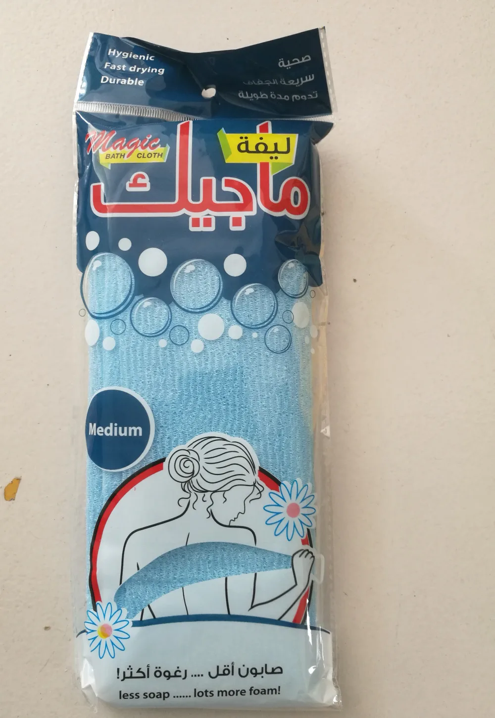 HTB1s4YHPVXXXXaHXVXXq6xXFXXXV