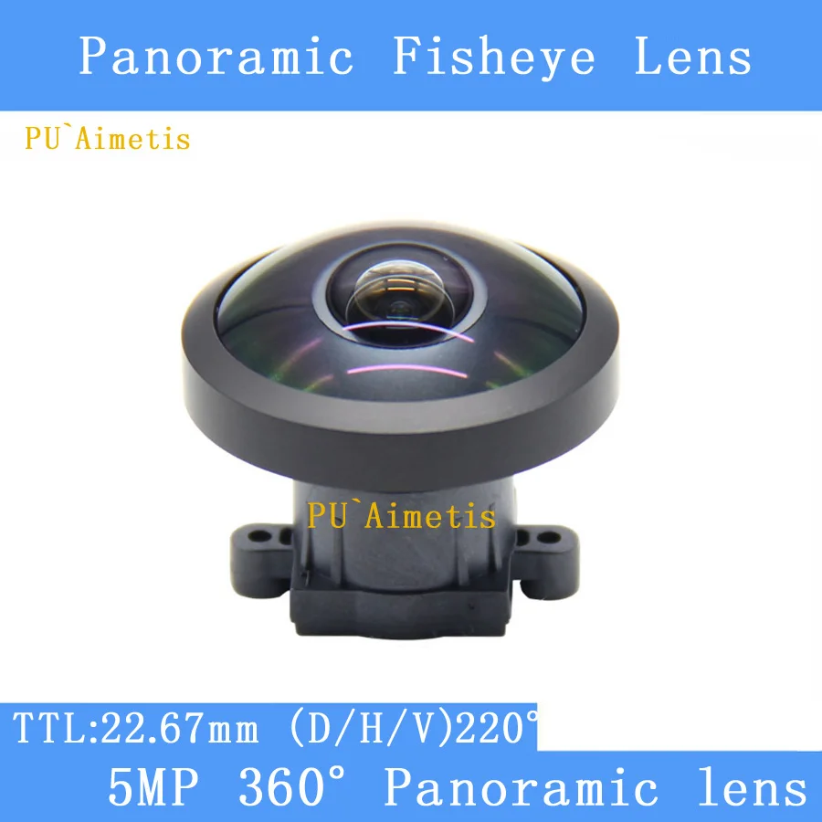 PU'Aimetis 5MP 360 градусов панорамный рыбий глаз 1 08 мм объектив ультра широкий угол