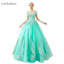 Великолепное Тюлевое бальное платье с вышивкой и аппликацией из бисера Бальные платья Robe De Bal 15 сладкие шестнадцать дебютантных платьев