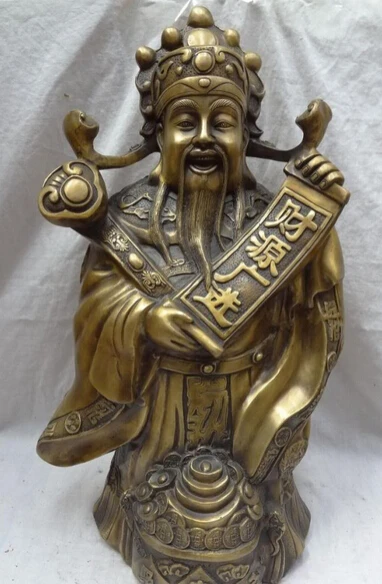 

JP S0608 21" China Bronze Buddhism RuYi Wealth YuanBao Mammon God treasure bowl Statue