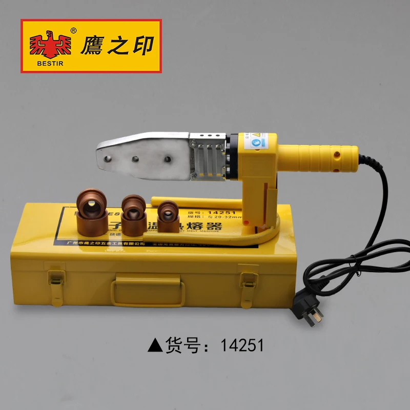 

BESTIR taiwan tool 45%-95% 900w+-10% 220V+-10% 260+-5degree PPR PE pipe electronic constant temperature hot melt machine
