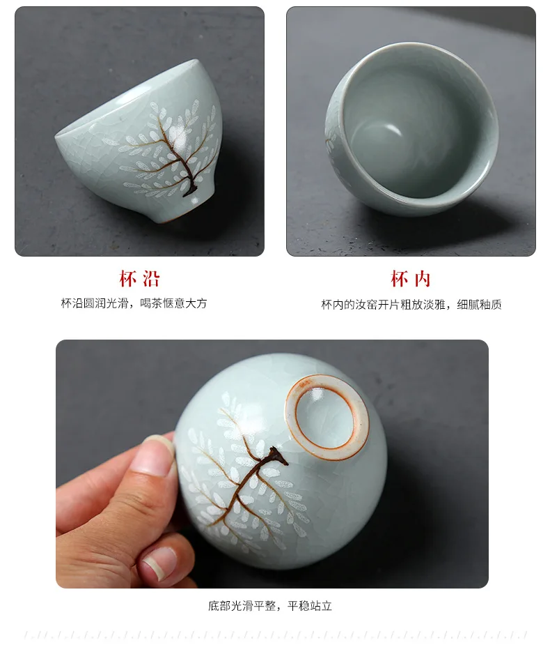 Ru чайный набор кунг-фу Ru Ci путешествия чайные чашки офис Домашний керамический чайный поднос