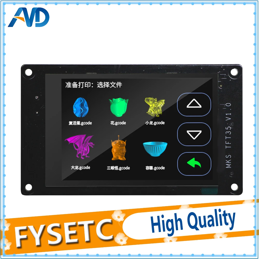 

3D Printer Display TFT35 V1.0 Touch Screen 3.5 inches LCD Panel 3.5'' TFT Monitor Colorful Screen Displayer VS TFT32