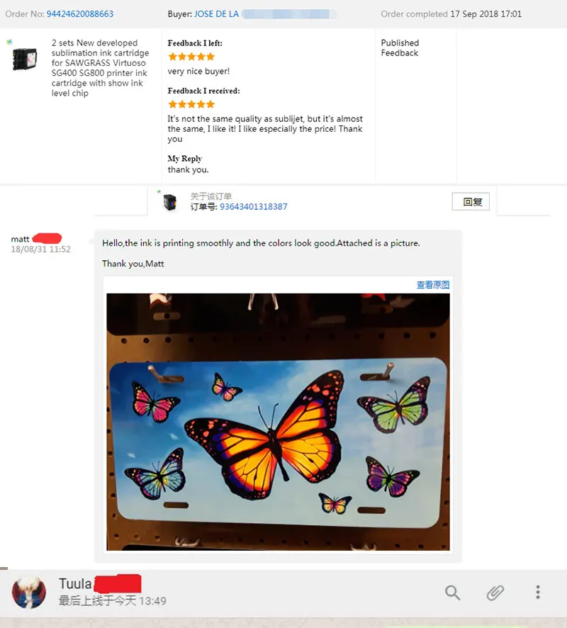 sawgrass feedbacks (1)