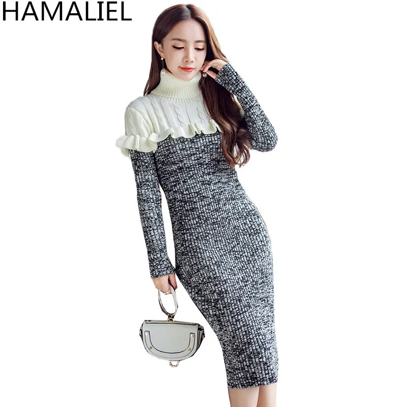

HAMALIEL Autumn Winter Women Knitted Sweater Long Dress 2018 Fashion Long Sleeve Patchwork Ruffles Turtleneck Warm Sheath Dress