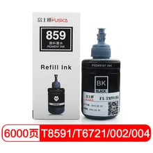 FUSICA пигментные чернила заправка чернила T859 T6722 T6723 T6724 для EPSON L100 L101 L110 L111 L120 L220 L310 L313 L211 L360 L380 L455 L485