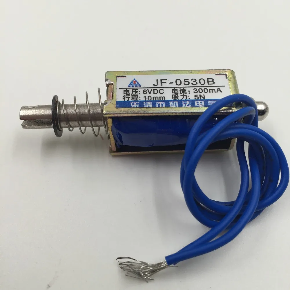 DC 6V 5N/10mm Pull Type Wired Plunger Return Solenoid