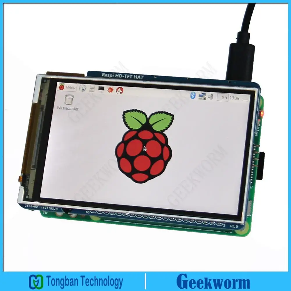 rpi tft lcd v3.0 supplier