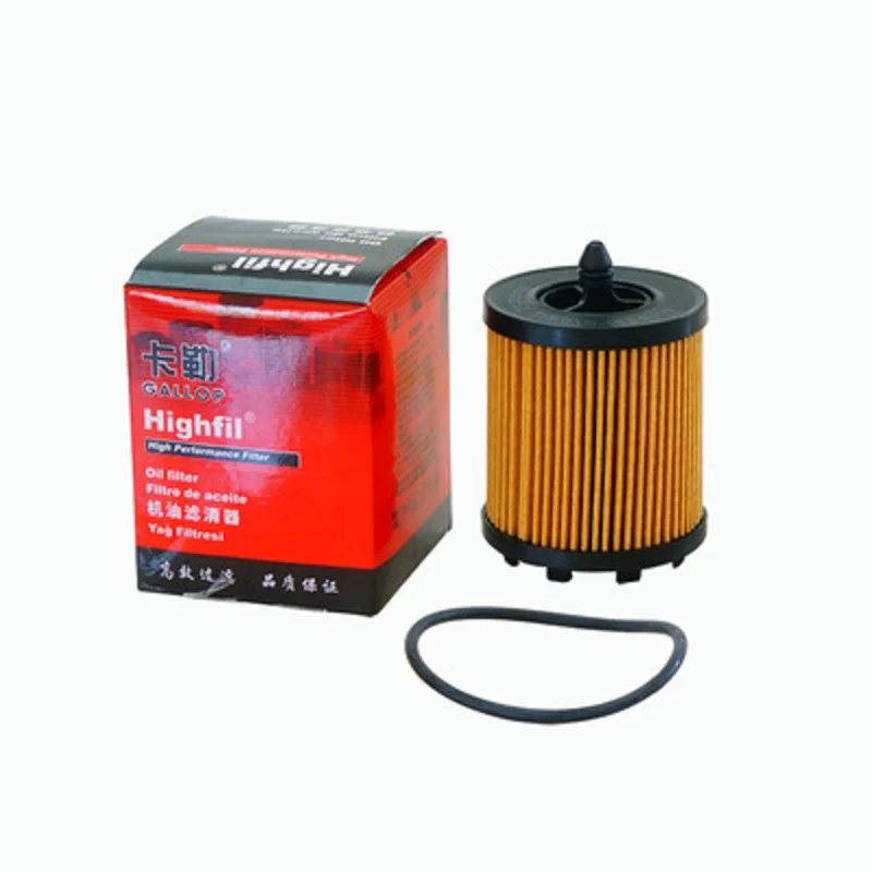 1pc Car air conditioner filter true carbon Car filter For Buick Regal 2