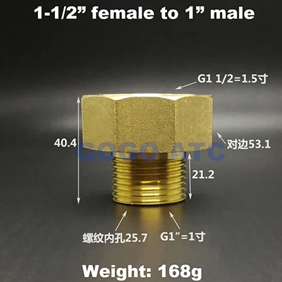 2 шт. много DN25 DN32 DN40 латунь установка оборудования 1 дюйм 1 1/4 1-1/2 2 дюйма G фитинг мужского и женского разъем воды совместных - Цвет: 1.5 to 1 inch