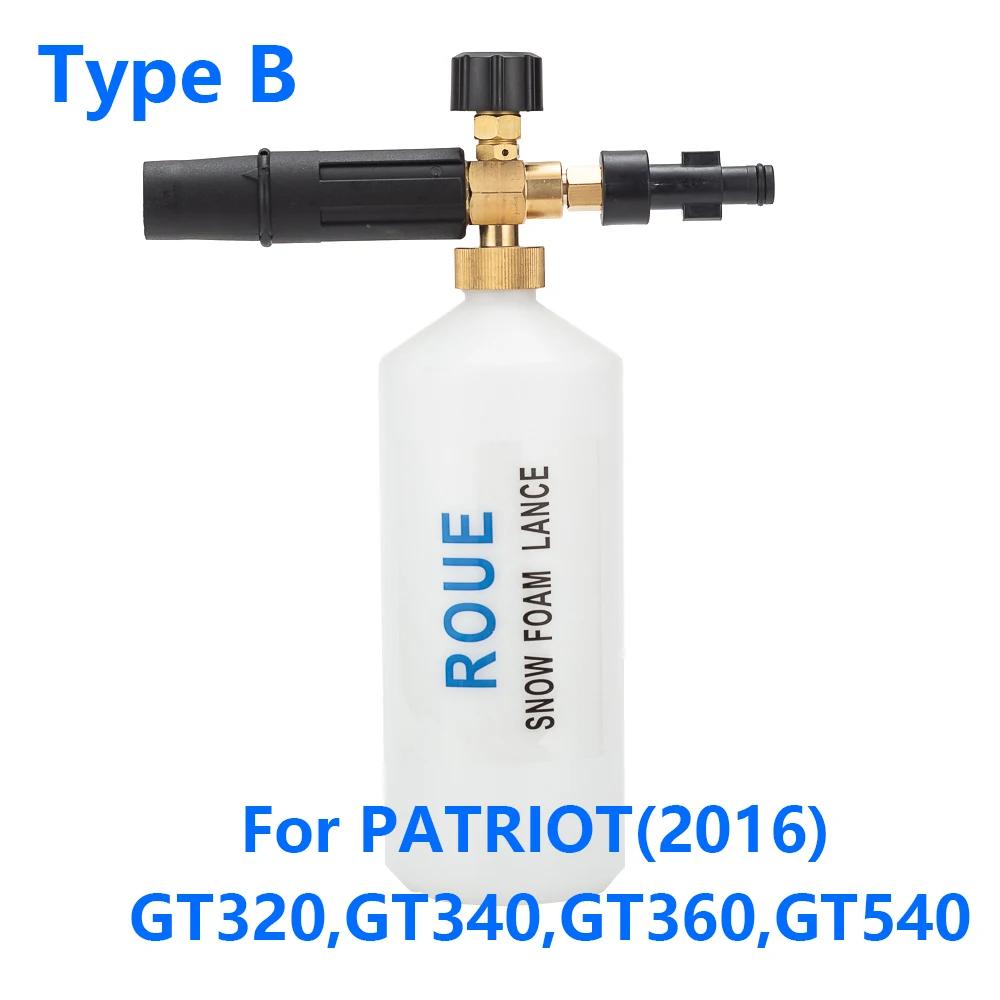 Foam Nozzle/ Foam Generator/ snow foam lance sprayer/ High Pressure Soap Foamer for Patriot GT320 GT340 GT360 GT540 Washer Foam Nozzle/ Foam Generator/ snow foam lance sprayer/ High Pressure Soap Foamer for Patriot GT320 GT340 GT360 GT540 Washer