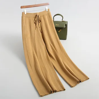 

Women solid color knit pants casual wide leg pants