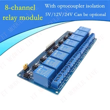 1pcs With optocoupler 8 channel 8-channel relay module relay control panel PLC relay 5V/12V/24V module optional for arduino