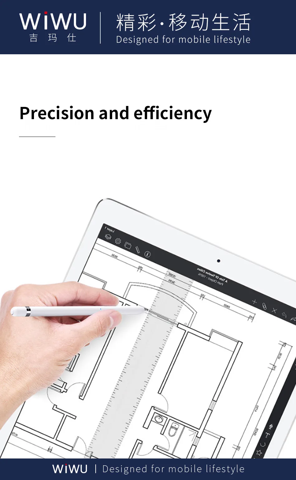 WIWU для apple iPad карандаш активная емкость высокоточная сенсорная ручка для iPad Pro 9,7 / стилус