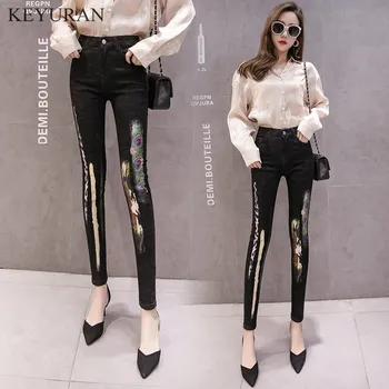 

Plus Size XXXL Women Stretch High Waist Skinny Personality Bronzing Painted Jeans Woman Denim Trousers For Women Pencil Pants