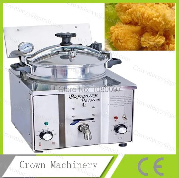 

16L Commercial Chicken Pressure Fryer