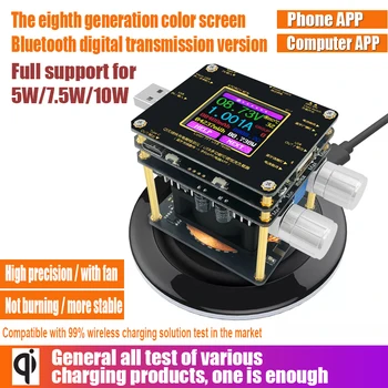 

QI Wireless Charger Tester Color TFT Bluetooth android PC app USB Current Voltage meter Load Detector indicator DC voltmeter