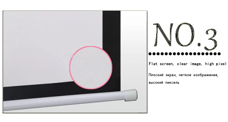 100inch 4x3 tripod projection screen title pic 19