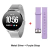 silver add purple