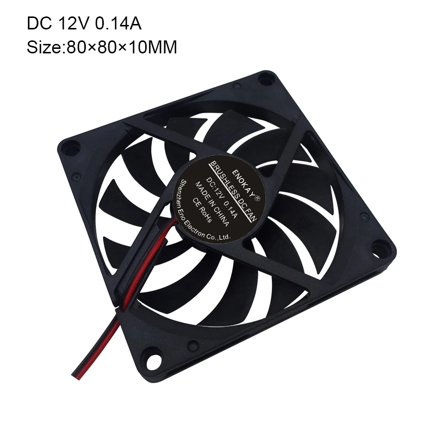 EN-DCF-801002-12V0.14Ajpg
