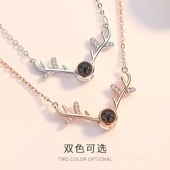 

100 languages I love you Projection Pendant Necklace Romantic Love Memory Wedding Necklace