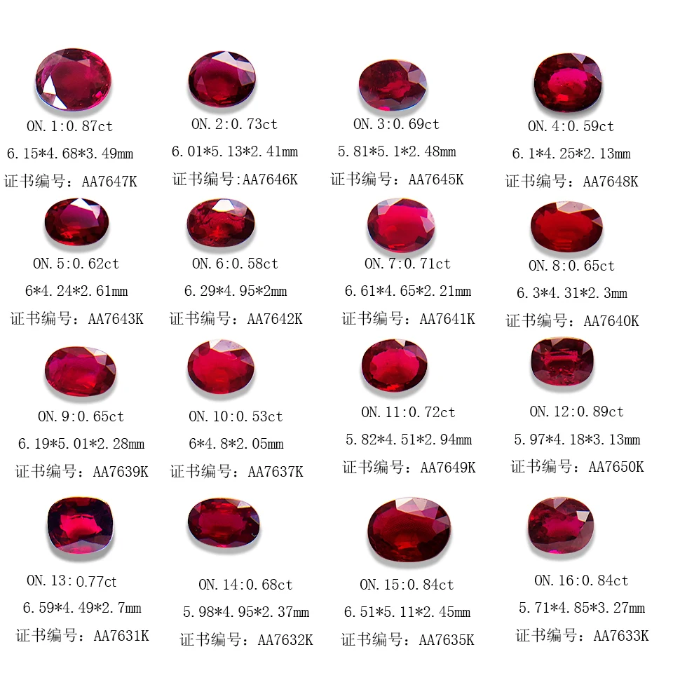 Естественное несжигание, без оптимизации, голубиная кроваво-красная ясность vvs рубиновое алмазное лицо, может быть настроено кольцо