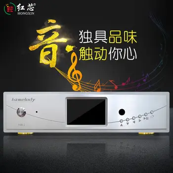 

FPGA Lossless High Definition Music HiFi Digital Player AK4490 Decoding DSD256