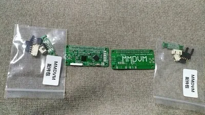 Цифровой голосовой модем Jumbo Spot RTQ MMDVM UHF VHF точка доступа P25 DMR D STAR C4FM YSF для Raspberry pi