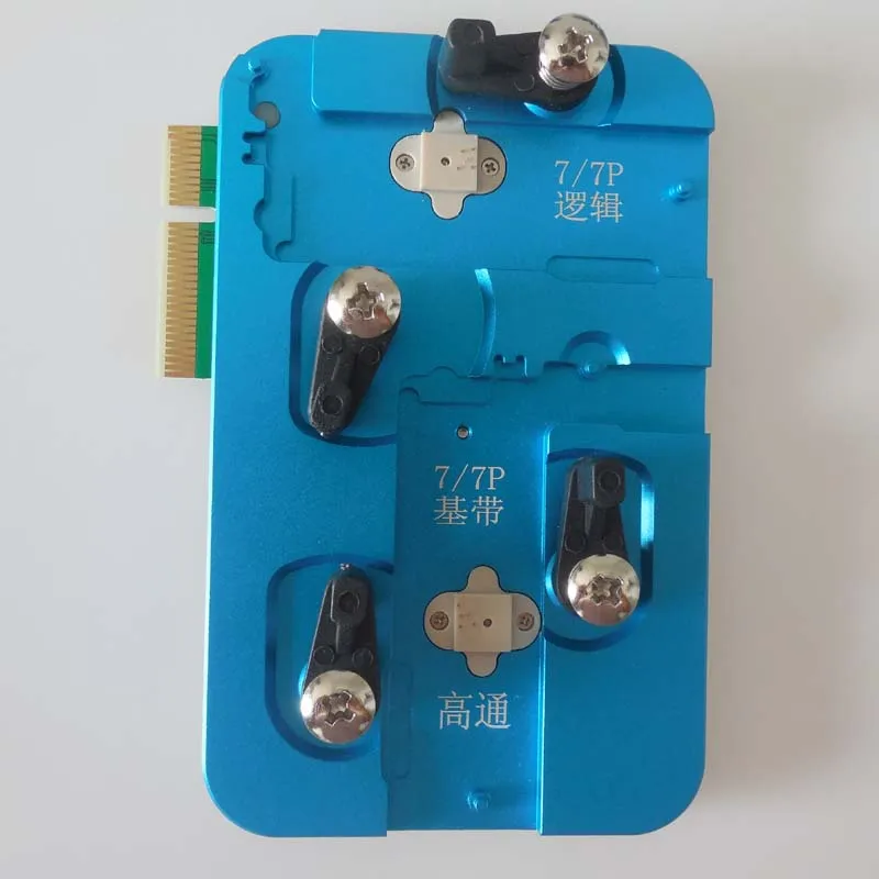 for iphone 7 baseband ic chip