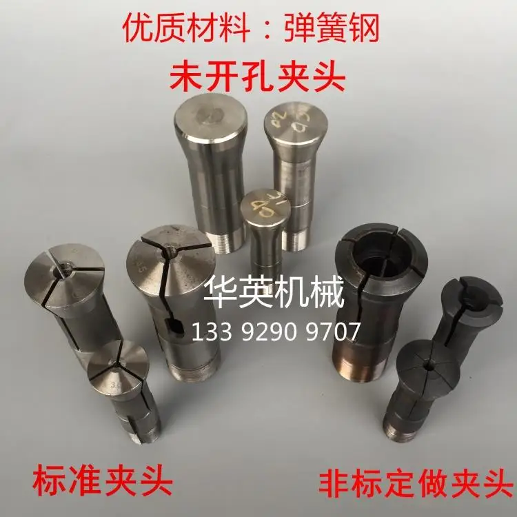 Инструменты токарные патроны станки Tsui 15 #20 #25 #32 # маленькие ручные зажимы|Зажим| |