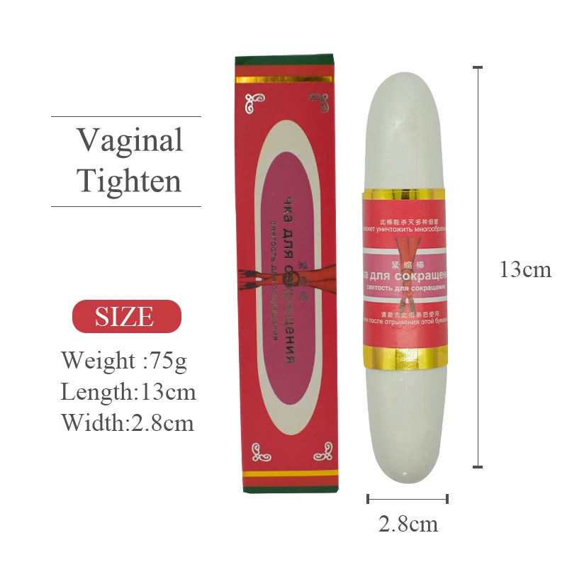 Vigain tightening stick