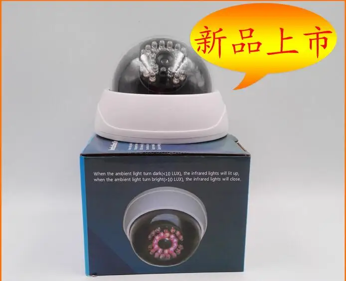 

Simulation camera / simulation monitor / high simulation with sensor false monitor
